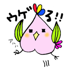 Fukushima dialect ''Momo no Tori'' sticker #553195