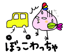 Fukushima dialect ''Momo no Tori'' sticker #553200