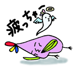 Fukushima dialect ''Momo no Tori'' sticker #553201