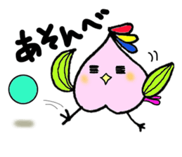 Fukushima dialect ''Momo no Tori'' sticker #553203