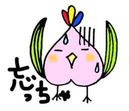 Fukushima dialect ''Momo no Tori'' sticker #553204