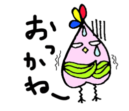 Fukushima dialect ''Momo no Tori'' sticker #553207