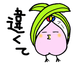 Fukushima dialect ''Momo no Tori'' sticker #553212