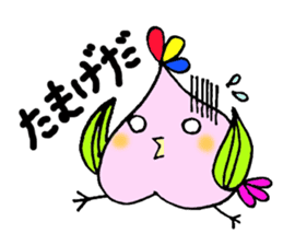 Fukushima dialect ''Momo no Tori'' sticker #553213