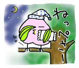 Fukushima dialect ''Momo no Tori'' sticker #553214