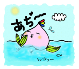 Fukushima dialect ''Momo no Tori'' sticker #553215
