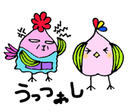 Fukushima dialect ''Momo no Tori'' sticker #553217