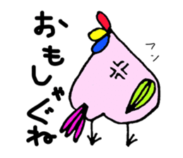 Fukushima dialect ''Momo no Tori'' sticker #553218