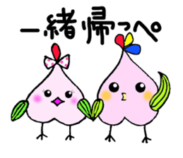 Fukushima dialect ''Momo no Tori'' sticker #553219