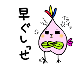 Fukushima dialect ''Momo no Tori'' sticker #553220