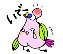 Fukushima dialect ''Momo no Tori'' sticker #553223