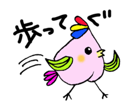 Fukushima dialect ''Momo no Tori'' sticker #553224