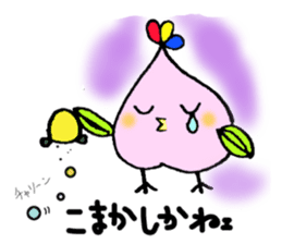 Fukushima dialect ''Momo no Tori'' sticker #553225