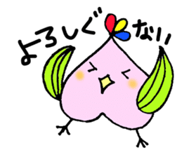 Fukushima dialect ''Momo no Tori'' sticker #553227