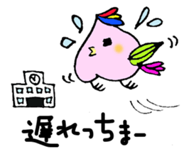 Fukushima dialect ''Momo no Tori'' sticker #553228