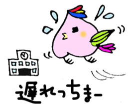 Fukushima dialect ''Momo no Tori'' sticker #553228