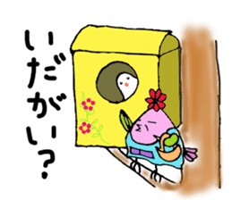 Fukushima dialect ''Momo no Tori'' sticker #553230