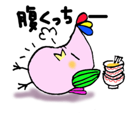 Fukushima dialect ''Momo no Tori'' sticker #553231