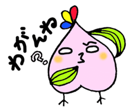 Fukushima dialect ''Momo no Tori'' sticker #553232