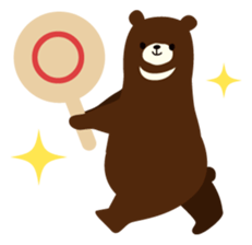 White and black Mr. Bear sticker #553438