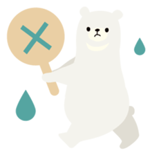 White and black Mr. Bear sticker #553439