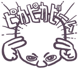 A murmur of thin hair sticker #553508