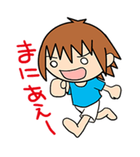 "O-chan" hot-blooded girl sticker #553681