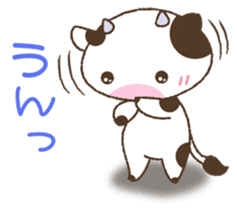 Conversation Cow sticker #553727