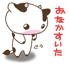 Conversation Cow sticker #553738