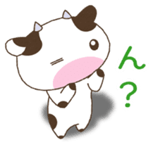 Conversation Cow sticker #553749
