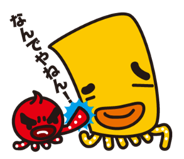 funny octopus and straight octopus sticker #553754