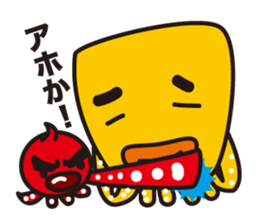 funny octopus and straight octopus sticker #553755