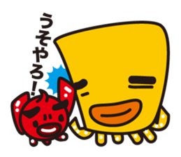 funny octopus and straight octopus sticker #553757