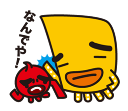 funny octopus and straight octopus sticker #553758