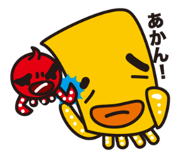 funny octopus and straight octopus sticker #553759