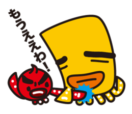 funny octopus and straight octopus sticker #553761