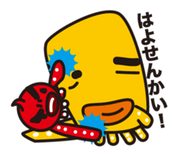 funny octopus and straight octopus sticker #553762