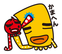 funny octopus and straight octopus sticker #553763