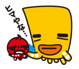 funny octopus and straight octopus sticker #553764