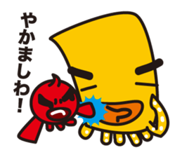 funny octopus and straight octopus sticker #553765