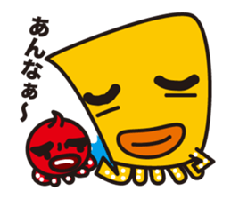 funny octopus and straight octopus sticker #553766