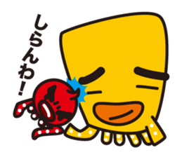 funny octopus and straight octopus sticker #553767