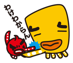 funny octopus and straight octopus sticker #553769