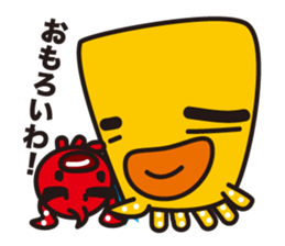 funny octopus and straight octopus sticker #553770