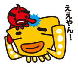 funny octopus and straight octopus sticker #553772