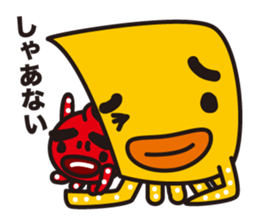 funny octopus and straight octopus sticker #553773