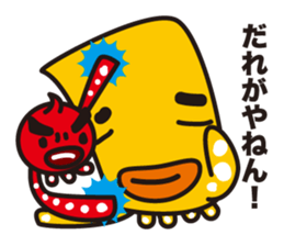 funny octopus and straight octopus sticker #553774