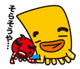 funny octopus and straight octopus sticker #553775