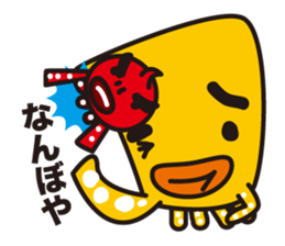 funny octopus and straight octopus sticker #553776