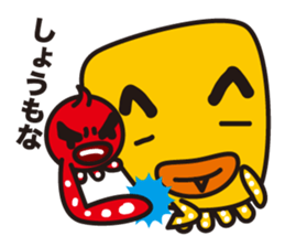 funny octopus and straight octopus sticker #553777